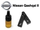 Упор (демпфер, накладка) замка дверей Nissan Qashqai II (2 двері) 80570AA200 - зображення 1