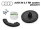 Ремкомплект дросельної заслінки Audi A6 2.7 TDI quattro 2004-2011 (4EO145950) - зображення 1