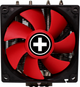 Кулер Xilence CPU Cooler Performance C M504D (XC044) - изображение 1