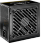 Блок питания Xilence Gaming Gold 650W (XP650R12) - изображение 1