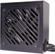 Блок питания Xilence Gaming Gold 850W (XP850R12) - изображение 3