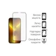 Стекло защитное Dengos SuperD IPhone 13 Pro (TGFG-SD-05) - изображение 2