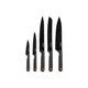 Набор ножей Ardesto Black Mars 5 шт Black (AR2105BR) - изображение 1