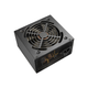 Блок питания Cougar 750W (ATLAS750) - изображение 1