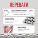 Скребок для языка двухсторонний металлический для гигиены полости рта очиститель черный - изображение 4