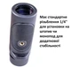 Монокуляр Vanguard Vesta 8x32 WP (VESTA 8320M) - зображення 6