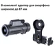 Монокуляр Vanguard Vesta 8x32 WP (VESTA 8320M) - зображення 8