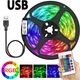 Самоклеющаяся светодиодная лента RGB SMD 5050 влагостойкая IP67 с пультом управлением Led strip 5 метров 16 цветов от USB Powerbank (Павербанка) - изображение 1