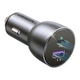 Автомобильное зарядное устройство Ugreen CD213 (2xUSB 36W (USB-C+USB-A) QC 3.0+ Gray (60980) - изображение 2