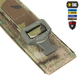 M-Tac ремінь Range Belt Cobra Buckle Gen.IV Multicam M/L - зображення 4