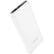 Павербанк із швидкою зарядкою 10000mAh BOROFONE BJ42 |USB/Type-C, 22.5W+20W| Білий - зображення 1
