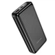 Павербанк с быстрой зарядкой 20000mAh BOROFONE BJ42A |USB/Type-C, 22.5W+20W| Черный - изображение 1