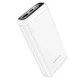 Павербанк с быстрой зарядкой 20000mAh BOROFONE BJ42A |USB/Type-C, 22.5W+20W| Белый - изображение 1