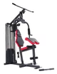 Силовая фитнес станция Hop-Sport HS-1044K с партой Скотта верхняя тяга нижняя тяга стек - изображение 3