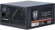 Блок живлення Inter-Tech HiPower SP-750 750 Вт (88882112) - зображення 2