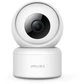 IP-камера видеонаблюдения IMILAB C20 Pro Home Security Camera 2K CMSXJ56B Global - изображение 1