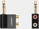 Перехідник Ugreen 6.35 мм на 2RCA-роз'єм аудіоадаптер Black (YM1048) - зображення 2