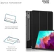 Чехол для планшета ArmorStandart Smart Case для Lenovo Tab P12 TB370FU Black (ARM70869) - изображение 4