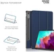 Чехол для планшета ArmorStandart Smart Case для Lenovo Tab P12 TB370FU Blue (ARM70868) - изображение 4