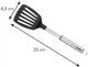 Лопатка з отворами Tescoma GrandChef + (428302) - зображення 2