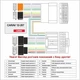 Переходник для магнитол Chrysler, Jeep Carav 12-207 - изображение 6