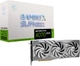 Karta graficzna MSI PCI-Ex GeForce RTX 4070 Super 12G Gaming X Slim White 12GB GDDR6X (192bit) (2655/21000) (HDMI, 3 x DisplayPort) (RTX 4070 SUPER 12G GAMING X SLIM WHITE) - obraz 7
