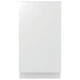 Встраиваемая посудомойка Gorenje GV520E15 (WQP8-7712R) - изображение 4