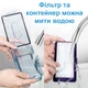 Робот-пилосос Midea I5C - зображення 10