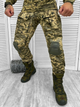 Штани combat pants gen 2 Піксель XL - зображення 1