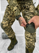 Штани combat pants gen 2 Піксель XL - зображення 5