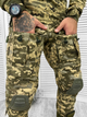 Штани combat pants gen 2 Піксель XL - зображення 7