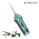 Ножницы Pro'sKit SR-330 - изображение 2