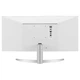 Монитор LG 29" 29WQ600-W HDMI, DP, USB-C, MM, IPS, 2560x1080, 21:9, sRGB 99%, FreeSync, HDR10 - изображение 3