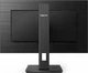 Монитор Philips 27" IPS Black (272S1AE/00) - изображение 4