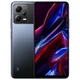 Смартфон Xiaomi Poco X5 5G 8/256GB Dual Sim Black EU - изображение 1