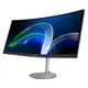 Монитор Acer 37.5" CB382CURbmiiphuzx (UM.TB2EE.001) 24:10 IPS Curved 3840x1600 HDMI DP USB-C - изображение 3