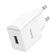 Мережевий зарядний пристрій HOCO C106A Leisure Single Port Charger 1USB 10.5W 2.1A White - зображення 8