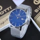 Часы наручные Bigotti BGT0174-5 - изображение 2