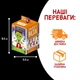 Зомбаки Zombies Зомби Свитбокс Sweet Box мармелад и игрушка в коробочке - изображение 2