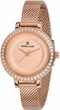 Часы наручные Daniel Klein DK11699-4 - изображение 1