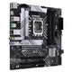 Материнская плата Asus Prime B660M-A WIFI D4 Socket 1700 - изображение 3