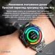 Смарт-часы Modfit Combat All Black (1077-0269) - изображение 8