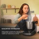 Кухонный комбайн-робот (термомикс) CECOTEC Mambo Touch - изображение 6