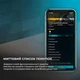 Кухонный комбайн-робот (термомикс) CECOTEC Mambo Touch - изображение 9
