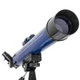 Телескоп KONUS KONUSPACE-4 50/600 - изображение 3