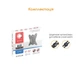 Кронштейн ACCLAB AL-BT10X (1283126485688) (VESA100х100) - изображение 5