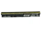 Аккумулятор для ноутбука Lenovo L12S4L01 IdeaPad S400 14.8V Black+Silver 2600mAh OEM - изображение 1