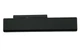 Аккумулятор для ноутбука Fujitsu-Siemens SQU-809 11.1V Black 5200mAh OEM - изображение 2