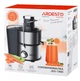 Соковыжималка центробежная Ardesto 1000Вт чаша 0.5л/жмых 1.5л пластик металл серебристо-черный (JEG-1000) - изображение 9