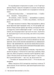 Смерть місіс Вестевей - Рут Веа - 978-617-8280-44-4 - зображення 3